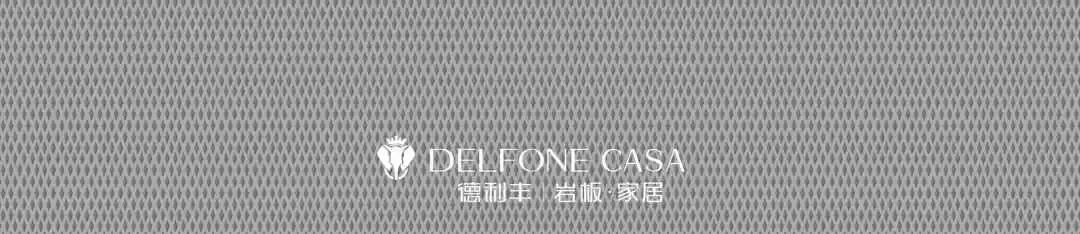 DELFONE新品 | 庫里南展現(xiàn)金屬時尚范，show出新高度(圖5)